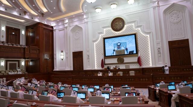 مجلس الشورى القطري