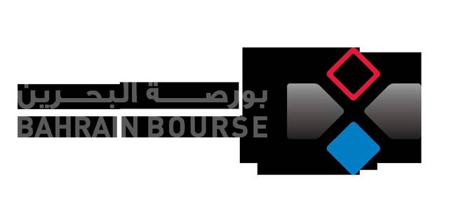 الصناعة والبنوك يهبطان بالمؤشر البحرينى..وأريج تنفرد بالارتفاع