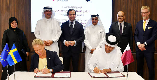 قطر والسويد توقعان اتفاقية لإنشاء مجلس الأعمال المشترك