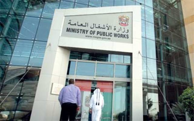 الأشغال البحرينية: جزاءات مالية على المقاولين المتأخرين في المشاريع