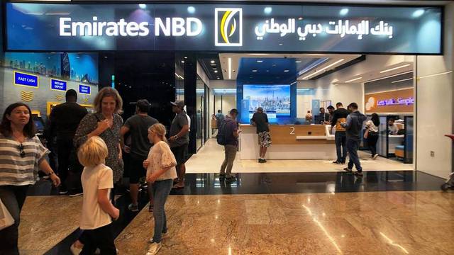 الإمارات دبي الوطني يدرج سندات بـ 750 مليون دولار في ناسداك دبي