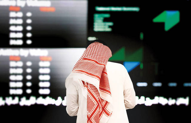 Saudi, Kuwaiti stocks likely to rise ahead of FTSE results - Analysts
