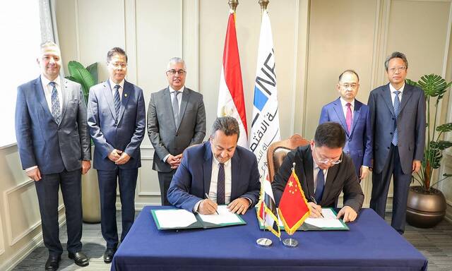SCZONE inks agreement with China’s Befar Group for major chemicals project