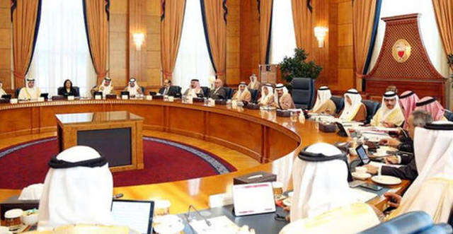 أبرز 5 قرارات لمجلس وزراء البحرين .. فما هي؟