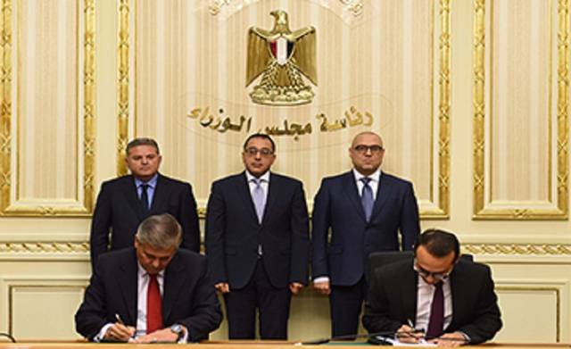 Emaar Misr, El Nasr Housing reach EGP 100m settlement deal