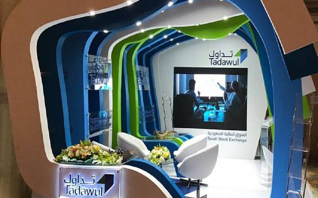 Saudi SABB, Alawwal Bank request Tadawul to suspend trading