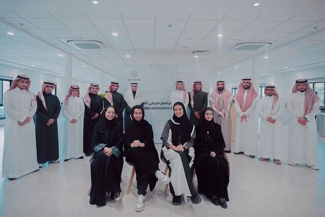 PIF’s New Murabba launches programme for young Saudi talent