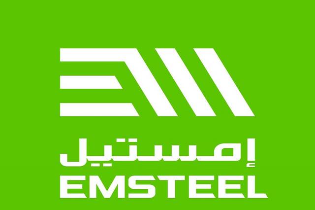 EMSTEEL Building Materials