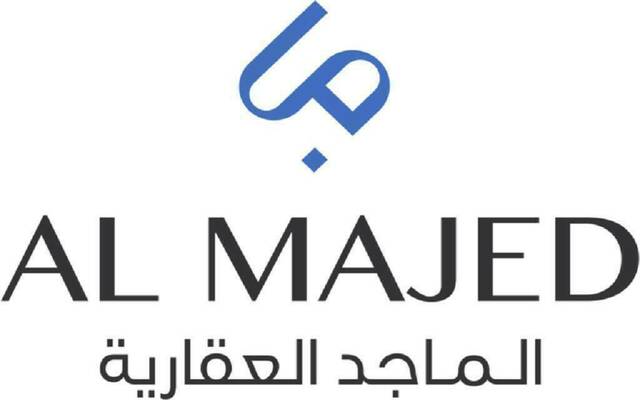 شركة دار الماجد العقارية- (الماجدية)