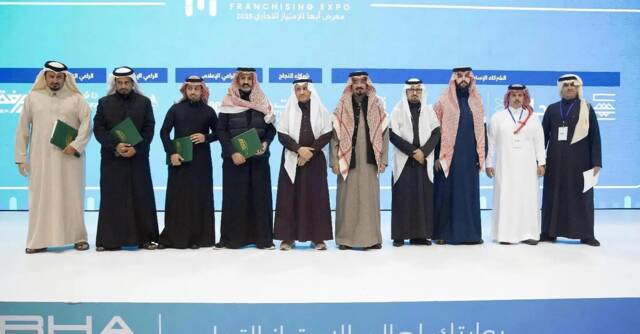 جانب من الفعاليات