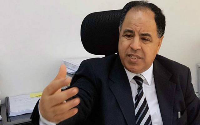 مصر تعتزم تحويل 1.4 تريليون جنيه لصندوق المعاشات خلال 7سنوات