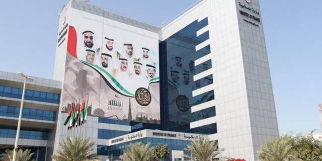 المالية الإماراتية: آخر موعد لتقديم إخطار بالأنشطة الاقتصادية الواقعية غداً