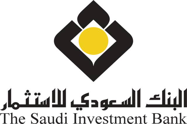 Saudi Investment Bank (SAIB)