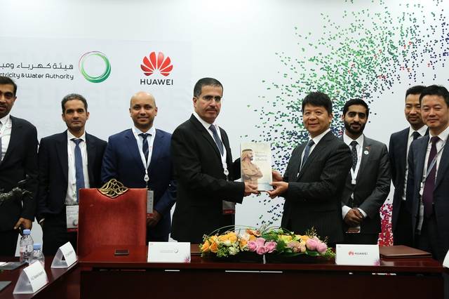 UAE’s DEWA inks MoU with Huawei in Shanghai