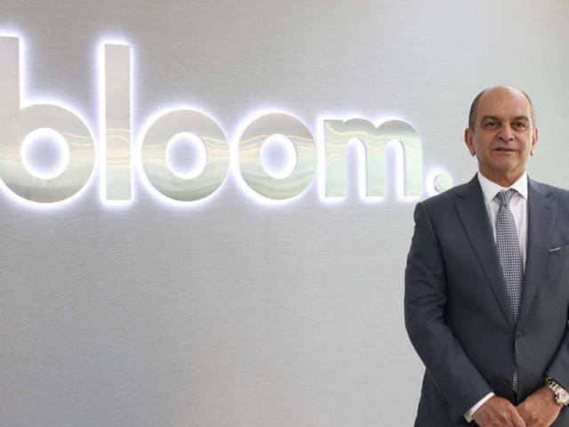 Bloom Holding eyes expansions in Saudi, Egypt