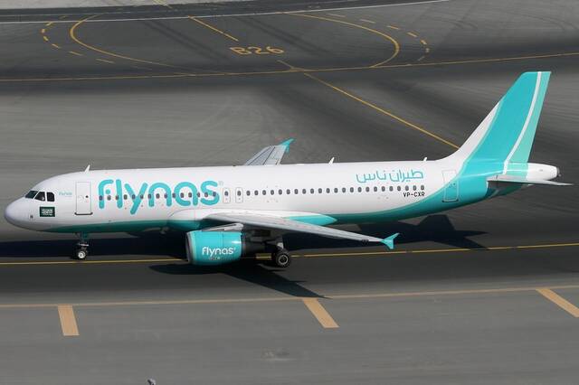 flynas