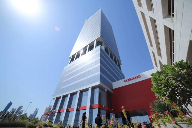 الوطنية للاتصالات المتنقلة "Ooredoo"