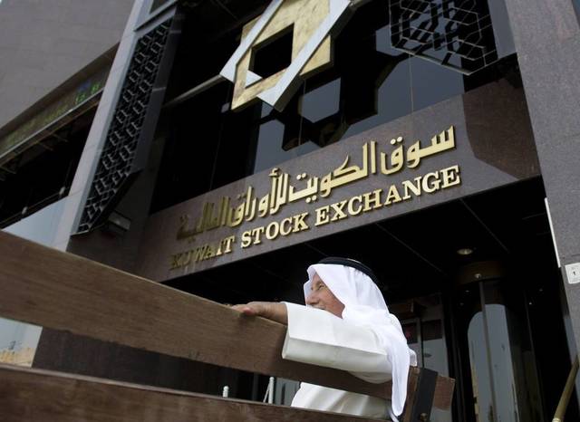 Kuwait indices fall at open