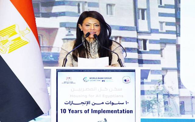 الدكتورة رانيا المشاط وزيرة التخطيط والتنمية الاقتصادية والتعاون الدولي المصرية