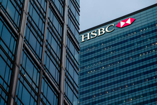 DoJ drops charges against HSBC