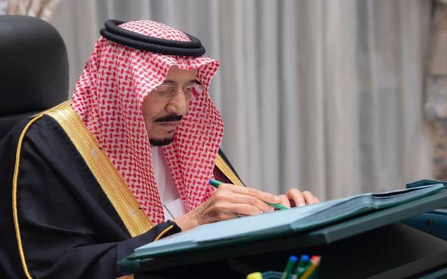 9 قرارات لـ"الوزارء" السعودي.. أبرزها الموافقة على نظام صندوق التنمية العقارية