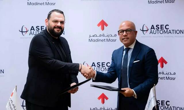 Madinet Masr, Qalaa Holdings’ ASEC sign EGP 580m agreement
