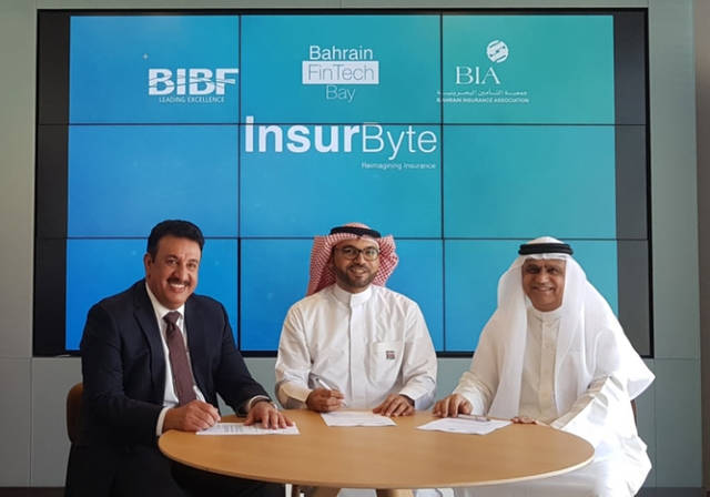 "البحرين للتكنولوجيا المالية" يدشن مؤتمراً لتكنولوجيا التأمين