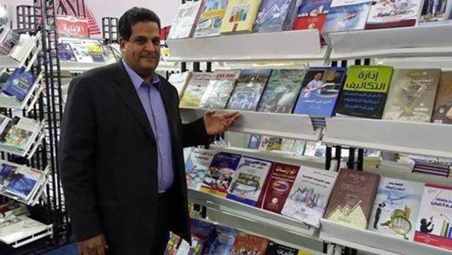رئيس البورصة السابق يصدر كتابًا حول تطورات سوق المال في مصر