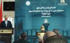 كريم بدوي، وزير البترول والثروة المعدنية  خلال احتفالية البورصة المصرية بقيد 3 من الشركات التابعة للقطاع