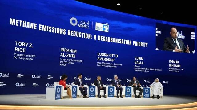 جانب من الجلسة