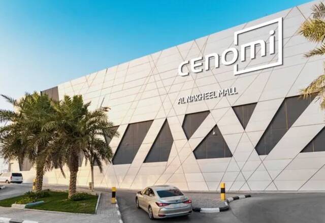 Cenomi Centers logs SAR 539.5m profits in H1-24; dividends policy unveiled