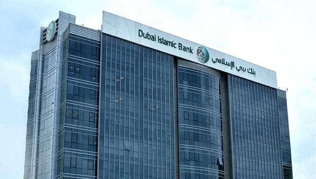 DIB delivers highest profits in history in 2023; dividends proposed