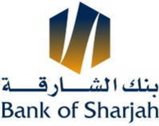 ارتفاع أرباح بنك الشارقة 45.4% خلال الربع الثالث