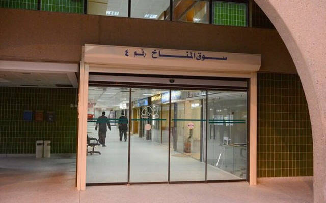 الكويتية للاستثمار تعفي مستأجري سوق المناخ من إيجار يونيو