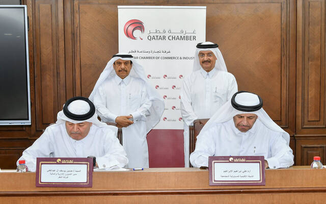 غرفة قطر توقع اتفاقية تعاون مع الشبكة الإقليمية للاستشارات