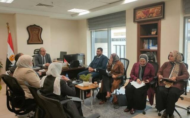 جانب من الاجتماع