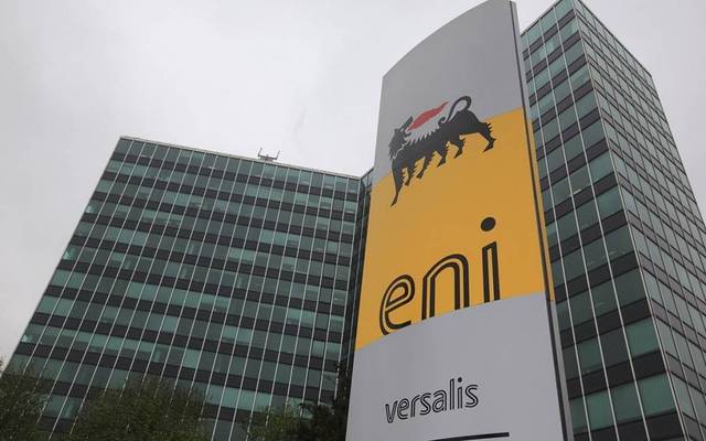 Eni, BP make new gas discovery in Egypt