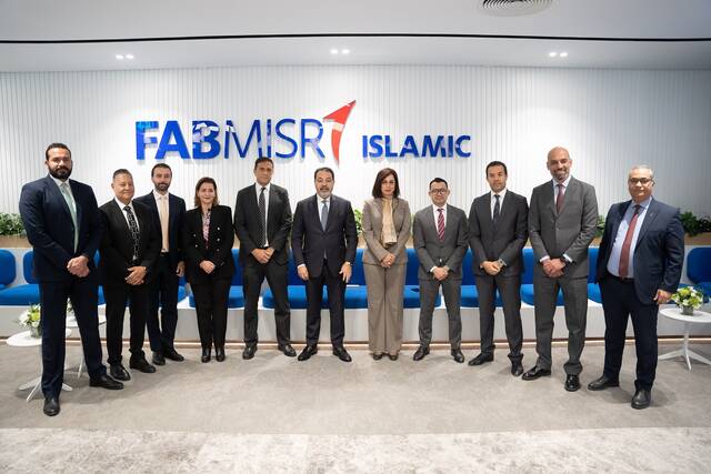 FAB’s unit in Egypt inaugurates new Islamic branch