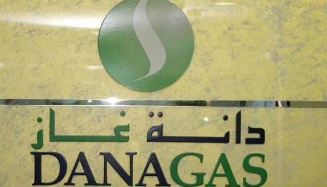 شعار شركة دانة غاز- أرشيفية