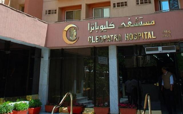 "كيلوباترا" تقرر زيادة رأس المال إلى 800 مليون جنيه