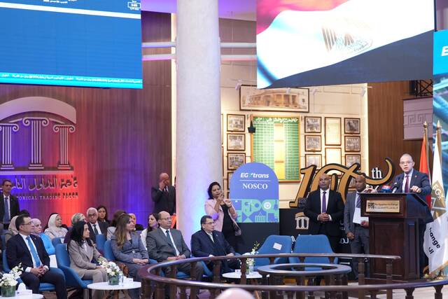 جانب من كلمة محمد فريد