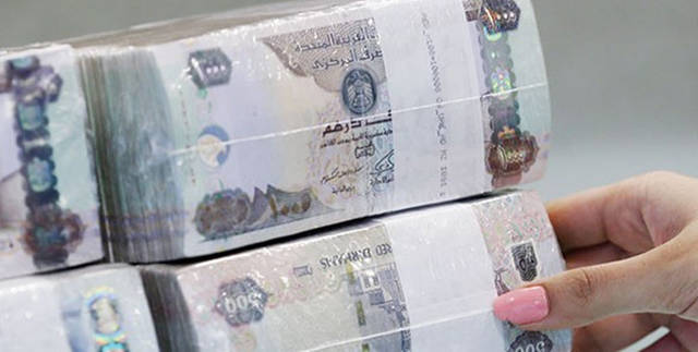 سعر الدرهم الإماراتي يتباين مقابل العملات