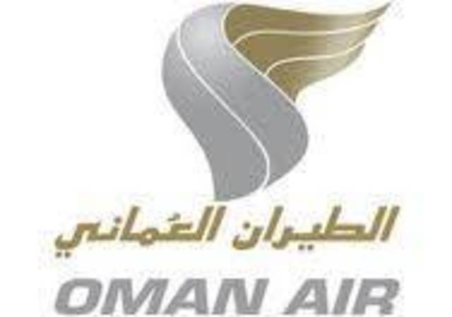 10.17% ارتفاعا فى ارباح العمانية لخدمات بالربع الاول من 2012