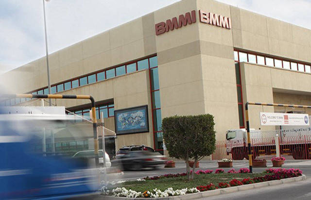 عمومية بي أم أم آي تقر توزيع 50 فلساً للسهم