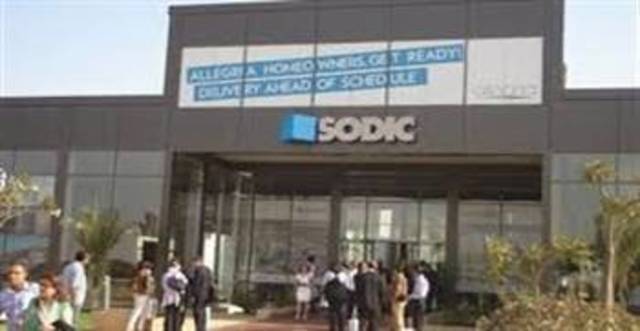 SODIC says rights issue 99.19% subscribed, seeks no more