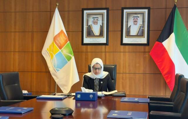وزير الدولة لشؤون التنمية والاستدامة ريم الفليج