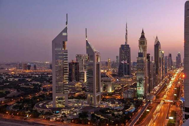 أرباح "دبي للاستثمارات الحكومية" الفصلية ترتفع 17%