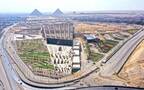 صورة بانورامية للمتحف المصري الكبير