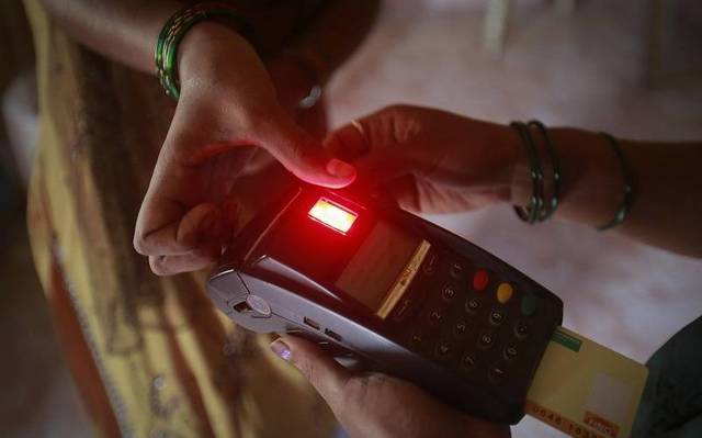 "المصرية للبطاقات" تبحث شطب أسهمها من البورصة