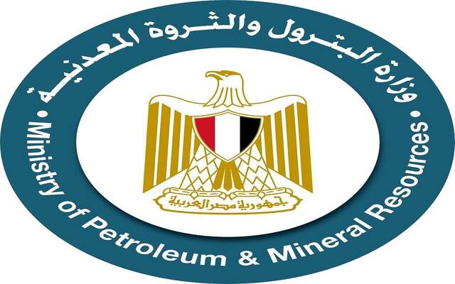 شعار وزارة البترول والثروة المعدنية المصرية